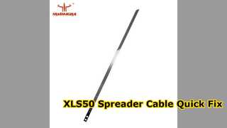 XLS50 스프레더 케이블 교체 PN 035 090 009