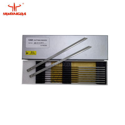 세콘 PN645687 이중 정공 커터 칼날 226*8*2.8mm