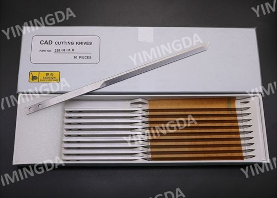 세콘 PN645687 이중 정공 커터 칼날 226*8*2.8mm
