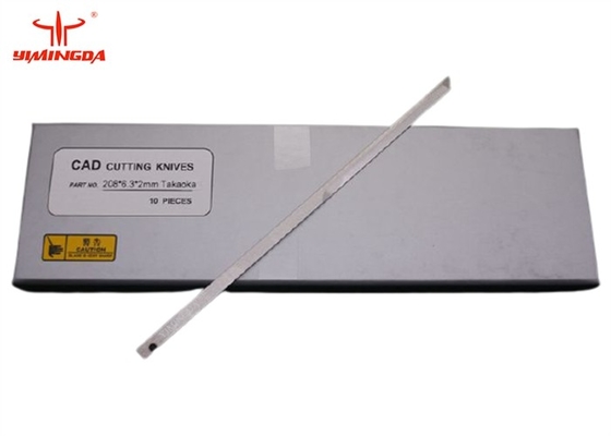 Takaoka 칼날 208 * 6.3 * 2mm 커터 칼 예비 부품