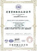 중국 Shenzhen Yimingda Industrial &amp; Trading Development Co., Limited 인증